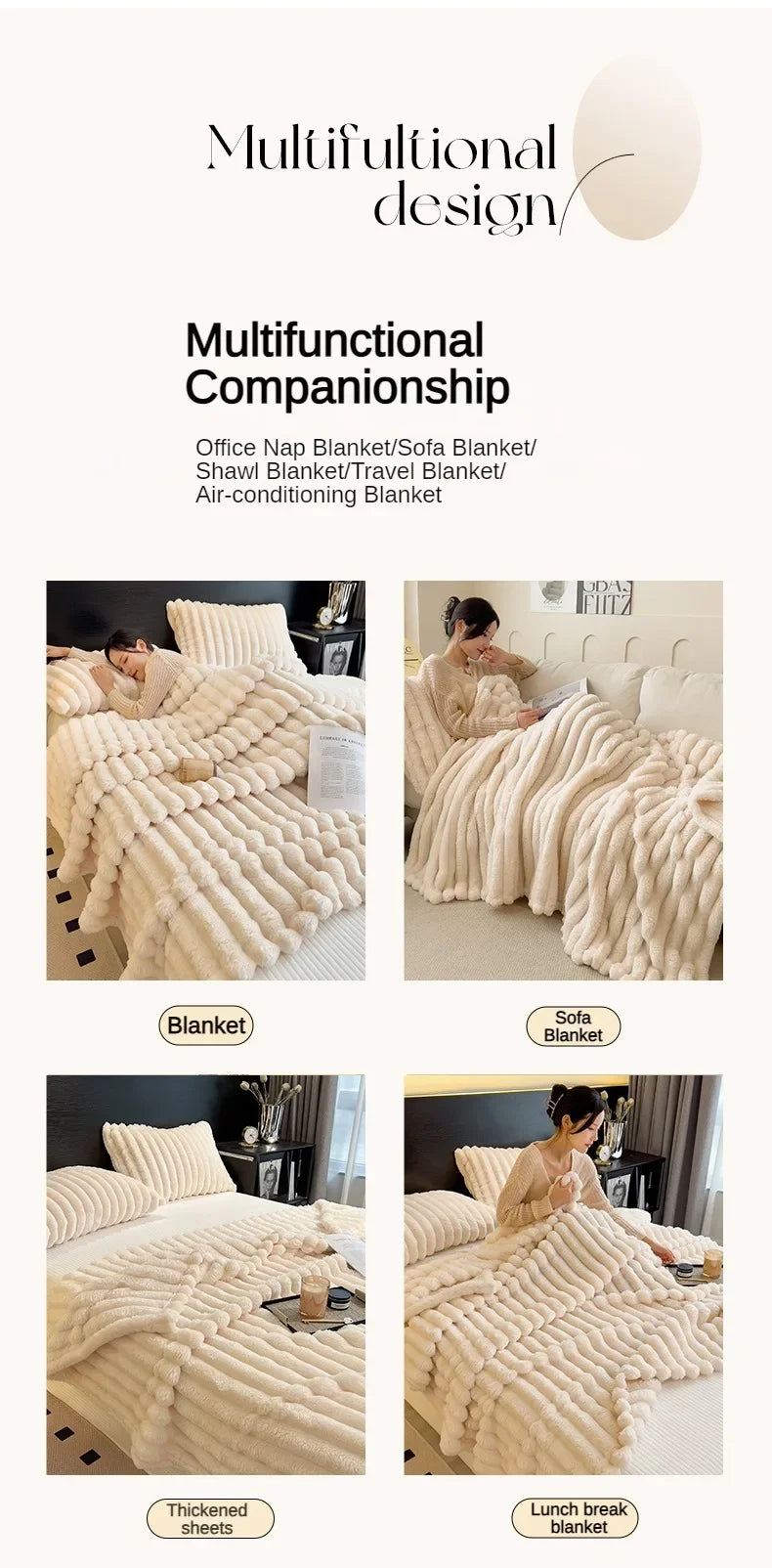 Solid Color Thickened Wide Striped Multifunctional Blanket Can Be Used As Bed Sheet Cover Blanket， Nap Blanket， Pet Blanket
